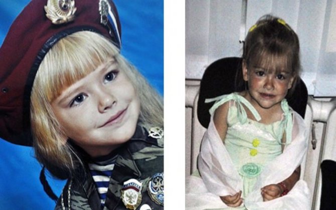 Елизавета Кононова в детстве
