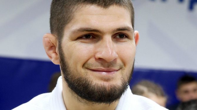 хабиб