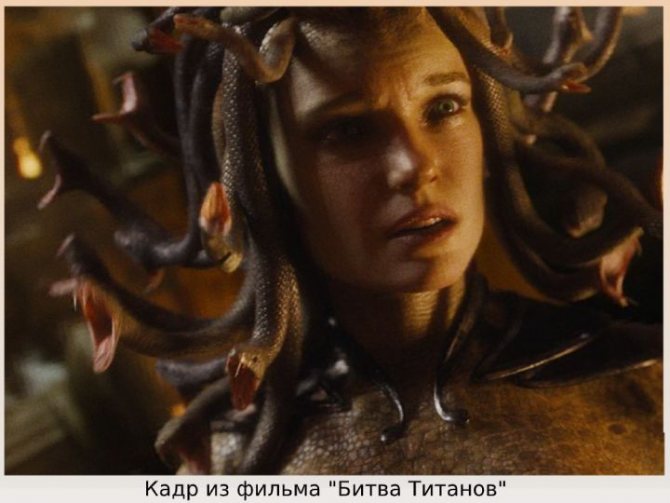 Кадр из фильма