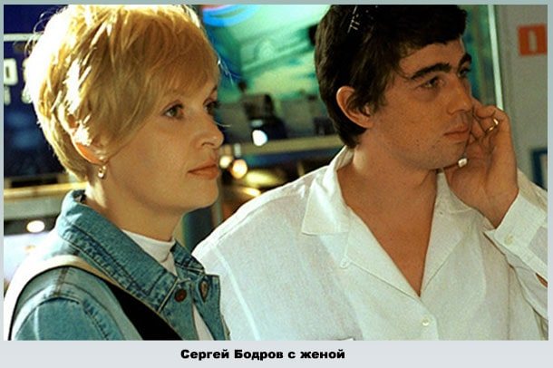 Сергей с женой в студии
