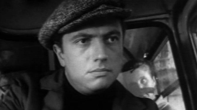 В фильме «Наш дом» (1965)